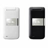 830SH Premium　画像