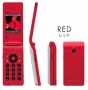 N600i SIMPURE N　画像