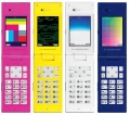 N703iD　画像