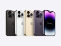 au iPhone14 Pro Max 128GB　画像