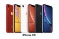 docomo iPhone XR 256GB　画像